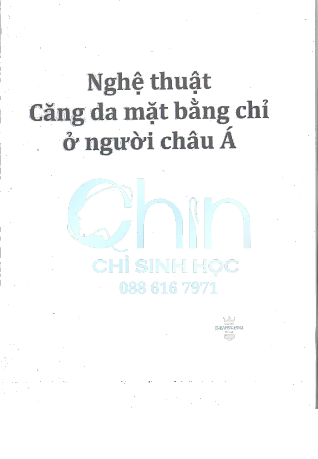 Trang 2