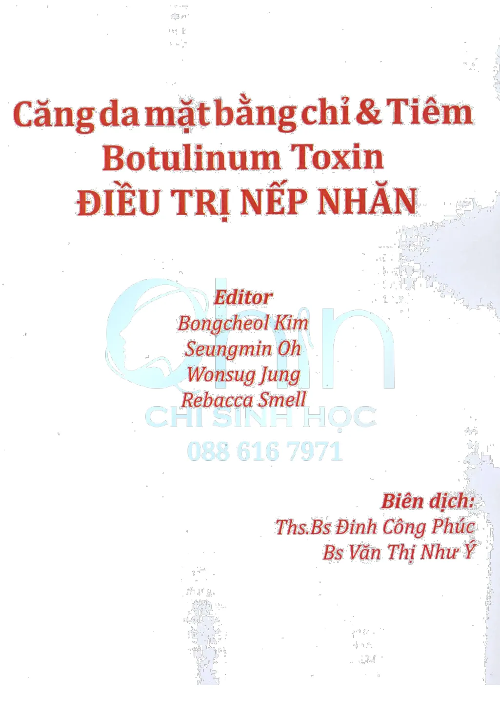 Trang 2