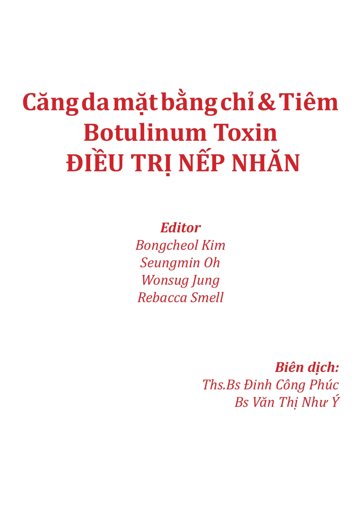 Trang 1