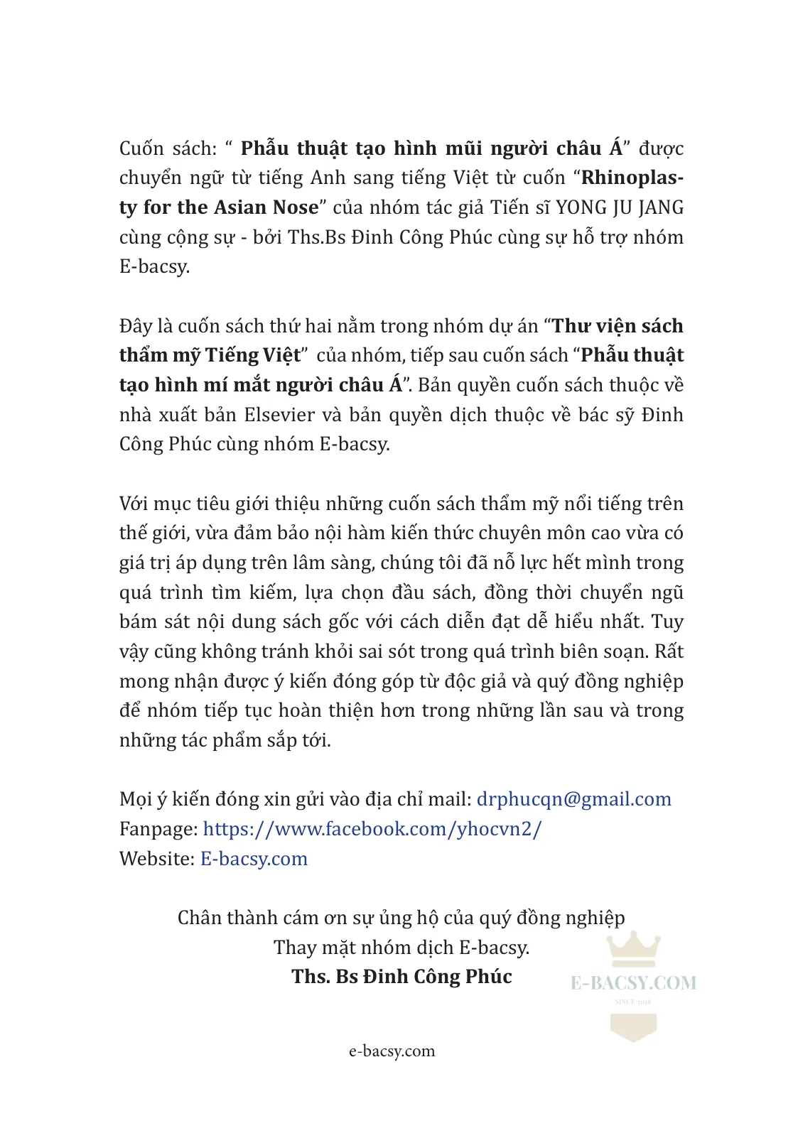 Trang 2