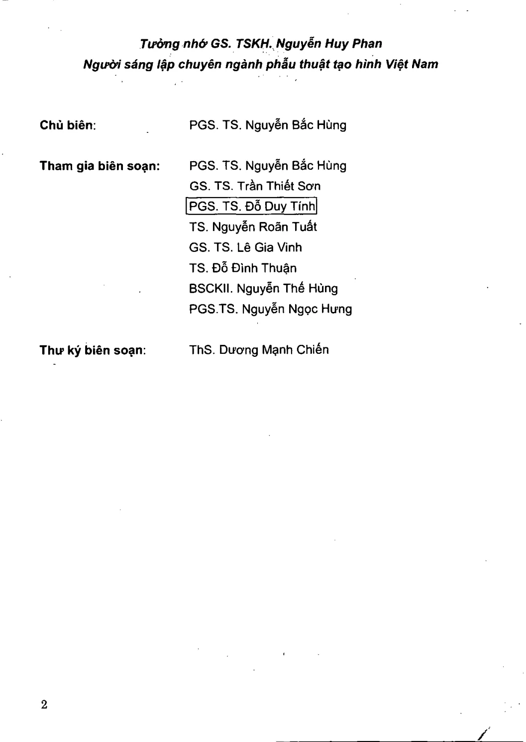 Trang 2