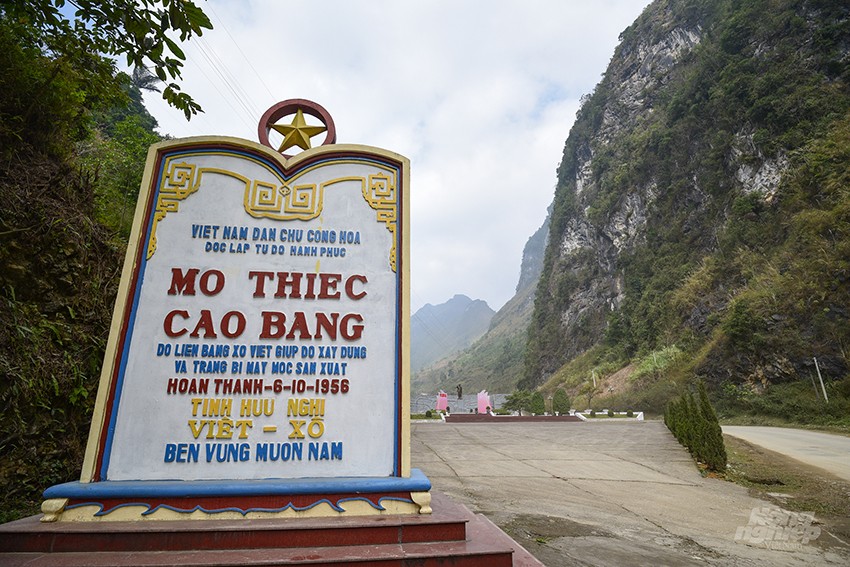 Phia Oắc National Park