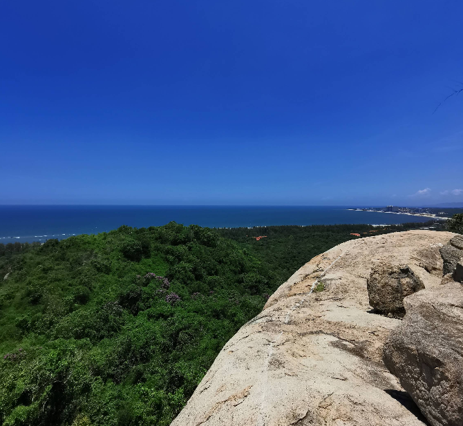 Binh Chau – Phuoc Buu Nature Reserve