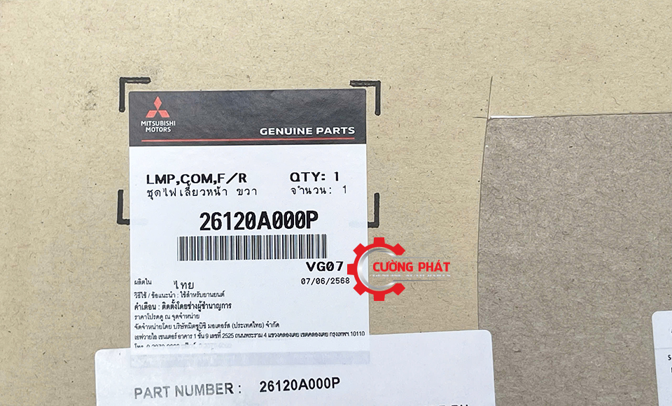 Chi tiết tem mã đèn led định vị Triton 2025 GLX chính hãng