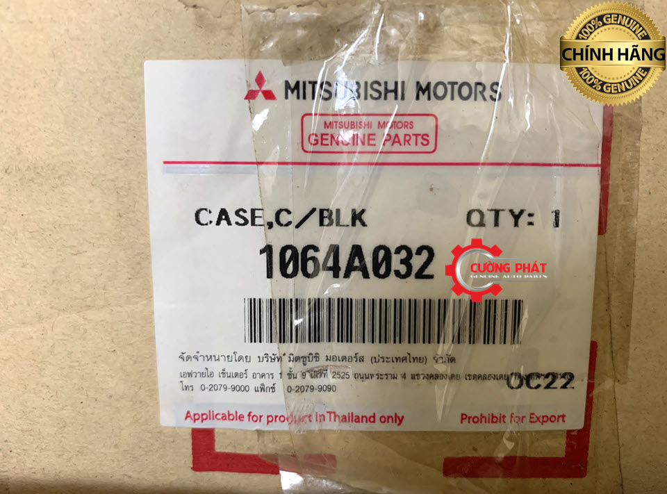Chi tiết tem mã bơm dầu Triton, Sport