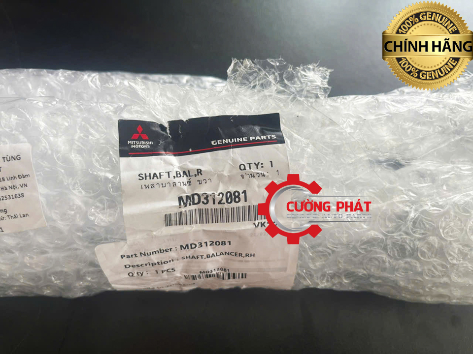 Chi tiết tem mã trục đối trọng Triton bên phụ chính ngạch