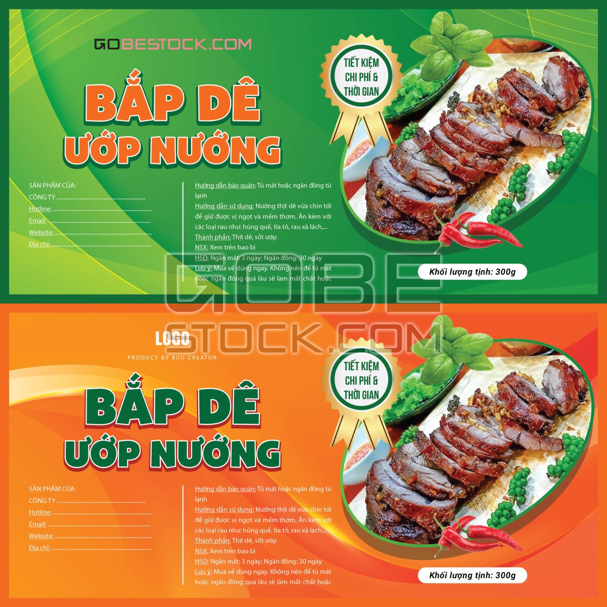 Gift Voucher food (3)