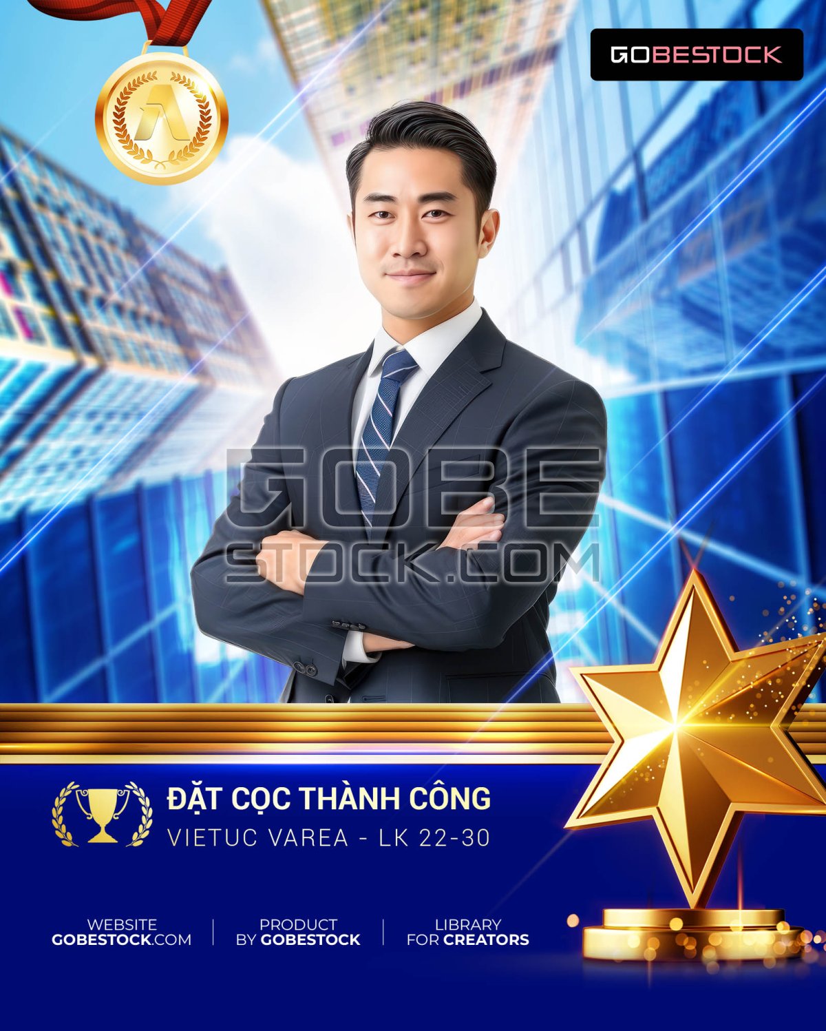 Poster award celebrate business futuristic city