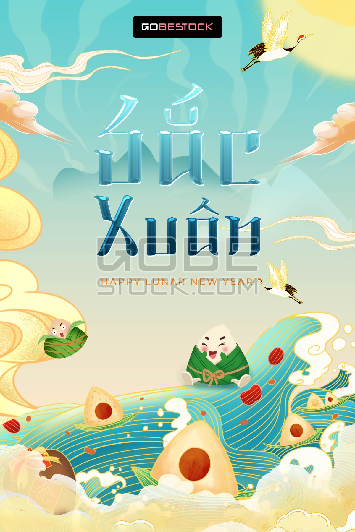 Key visual poster happy lunar new year (20)