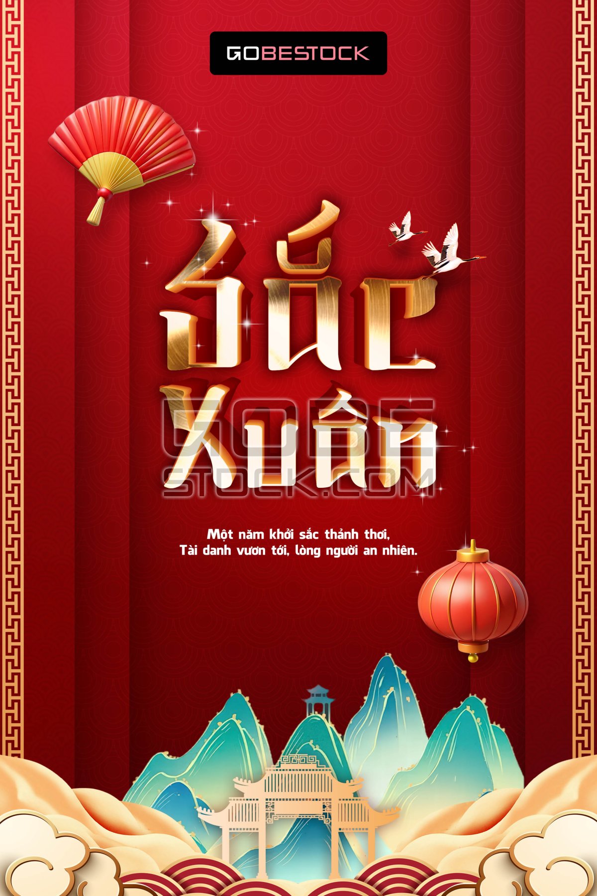Key visual poster happy lunar new year (21)