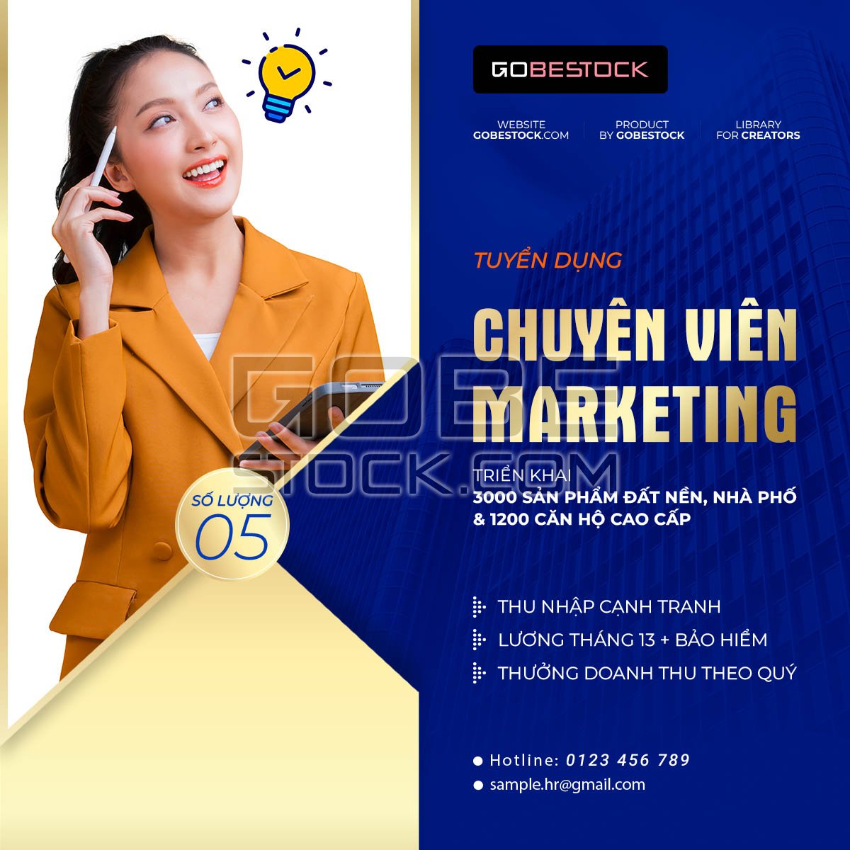 WE'RE HIRING