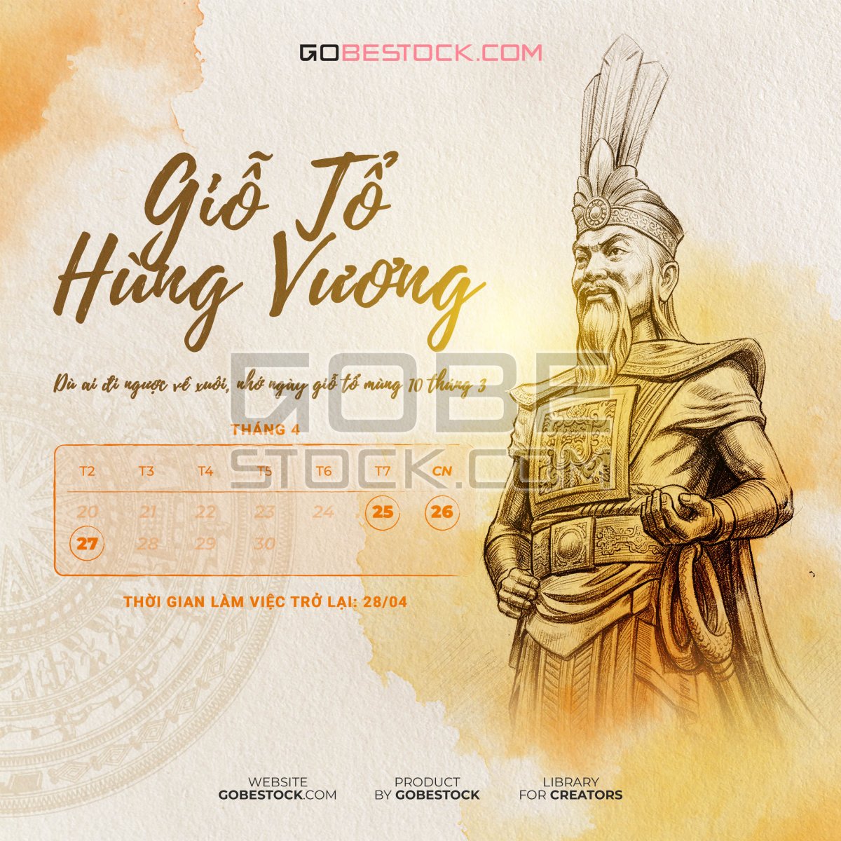 Hung Vuong Kings' Anniversary