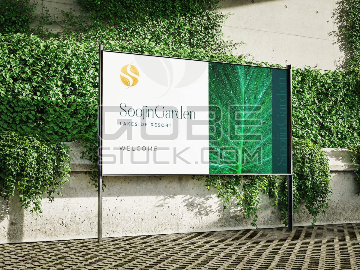 Billboard green mockup