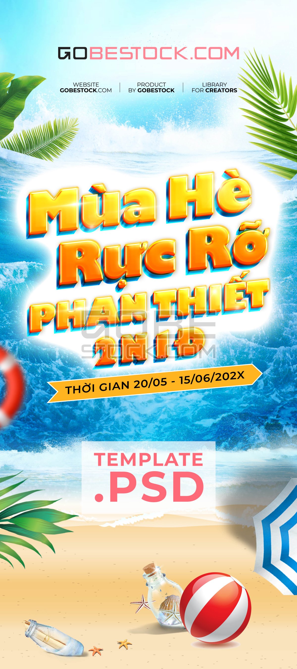 Travel summer beach poster