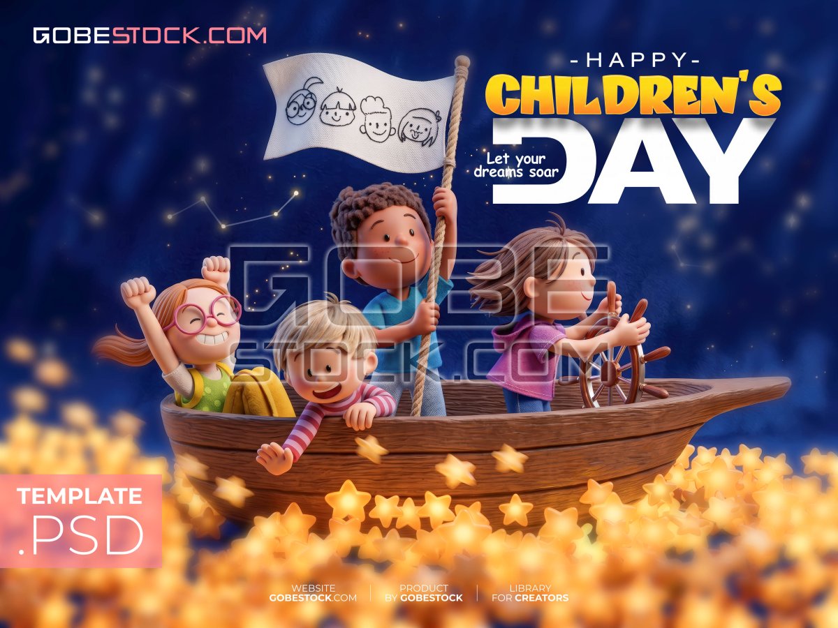 Childrens day (36)
