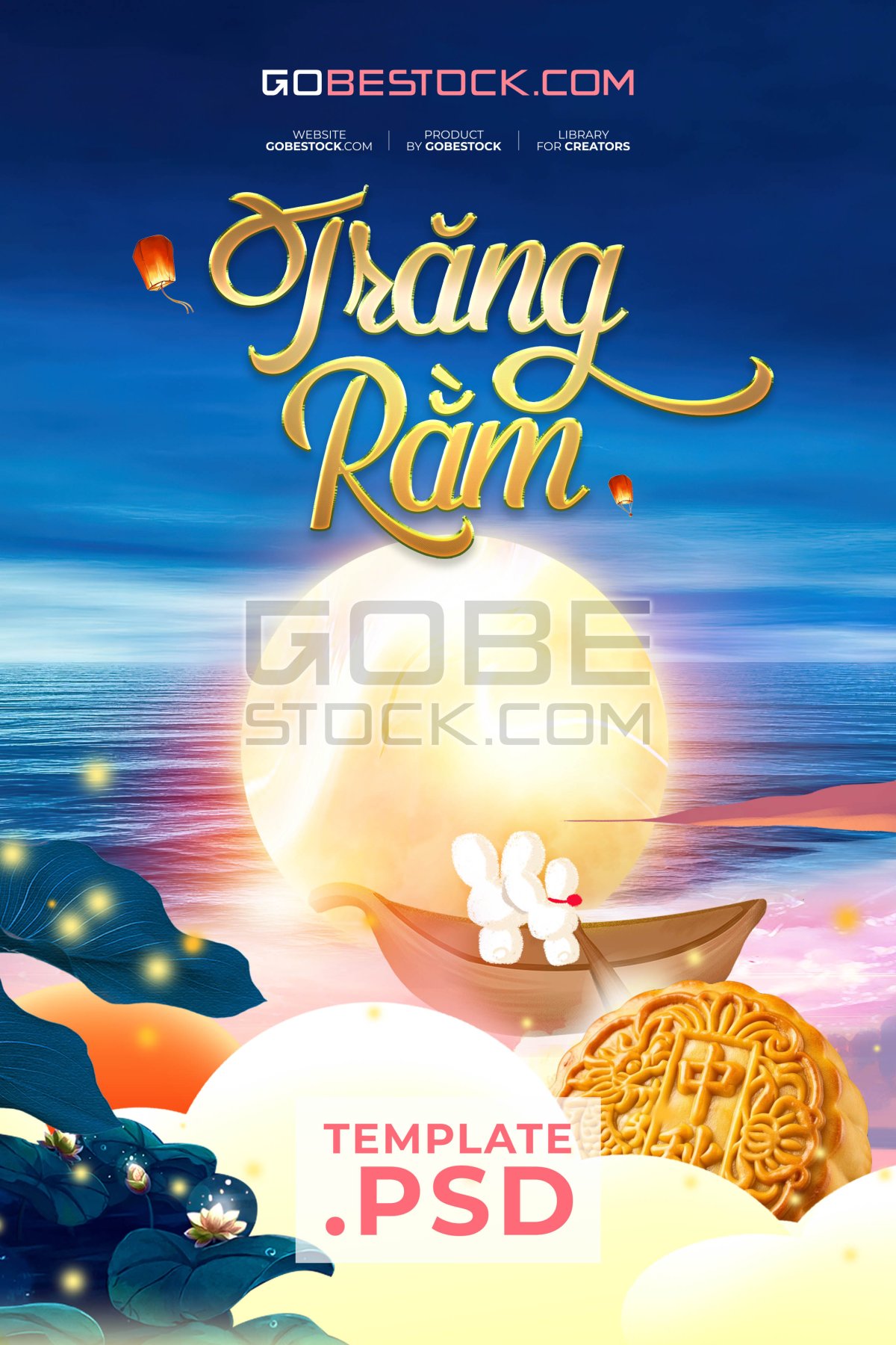 Mid Autumn Festival (4)