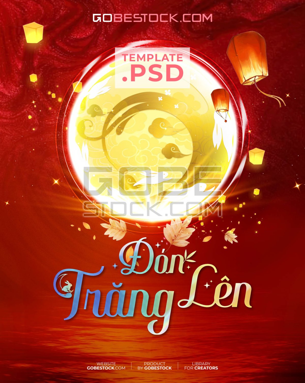 Mid Autumn Festival (19)