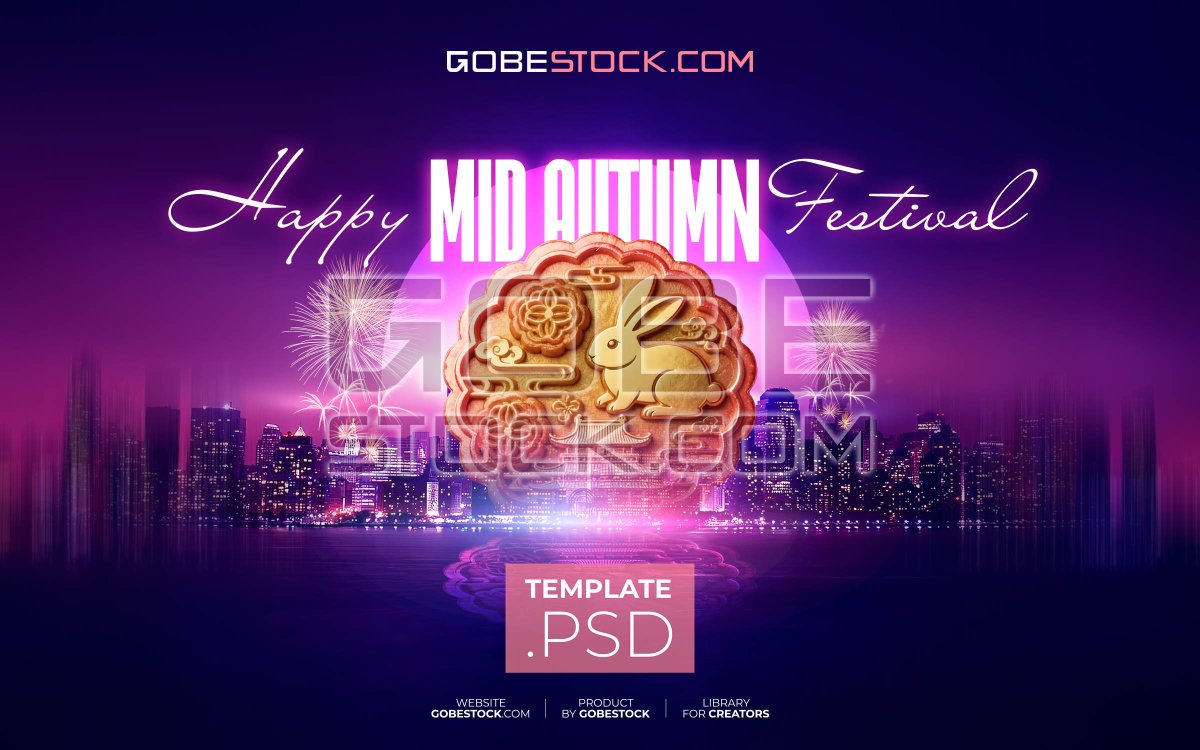 Mid Autumn Festival (45)