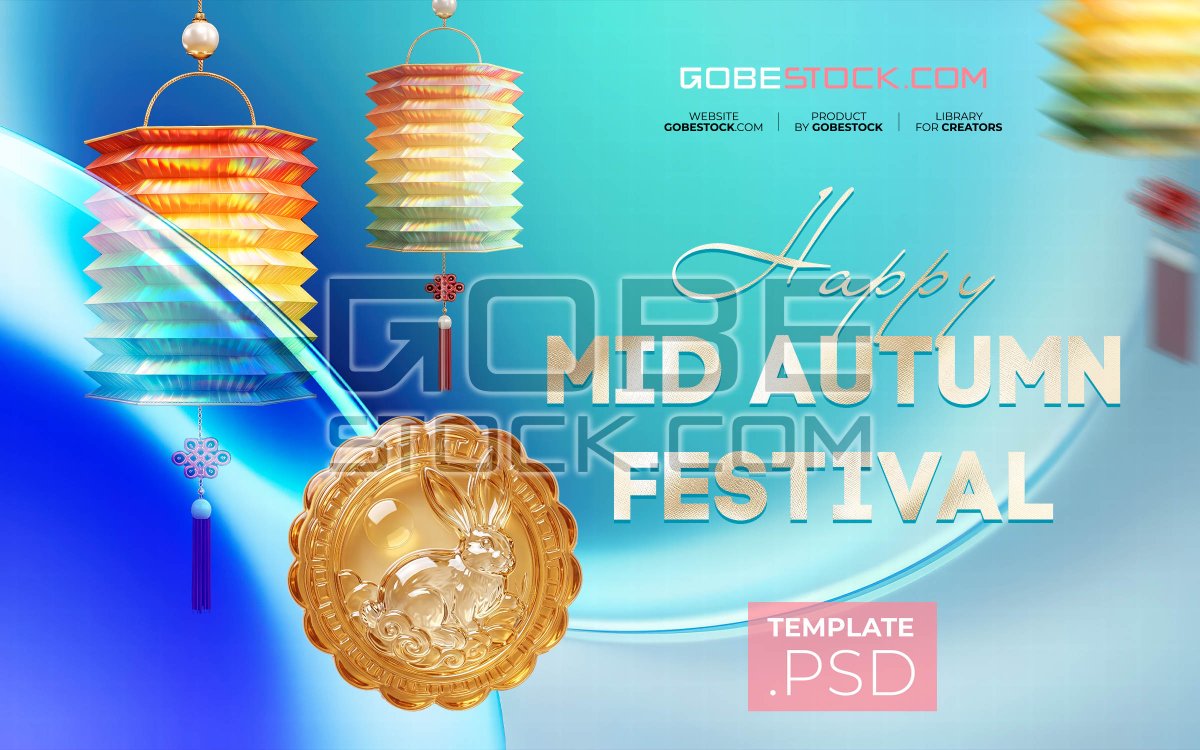 Mid Autumn Festival (54)