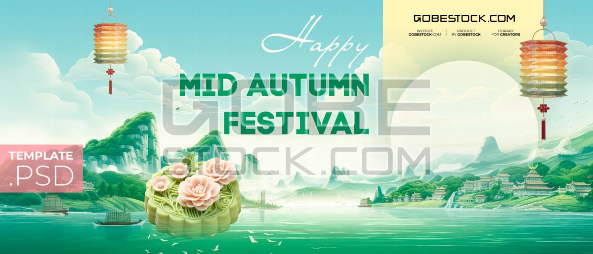 Mid Autumn Festival (57)