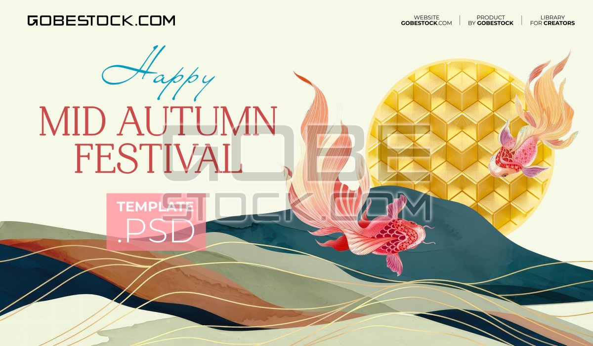 Mid Autumn Festival (58)