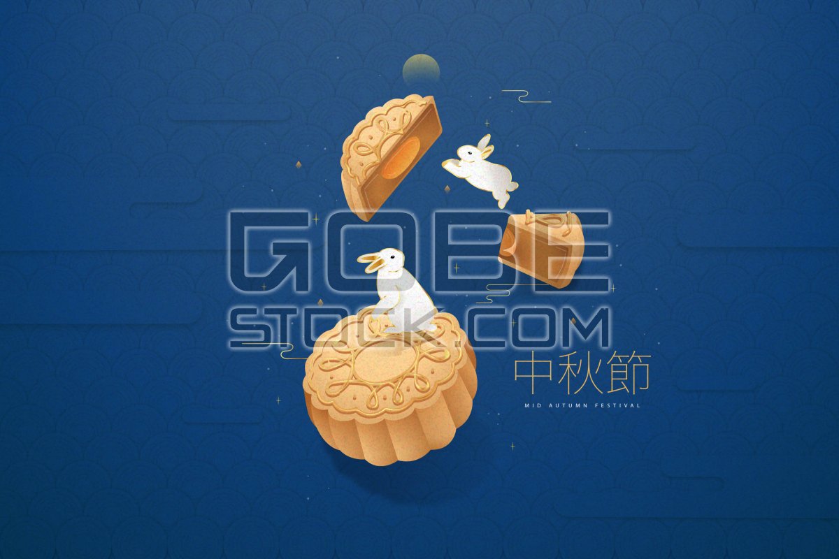 Mid Autumn Festival vector