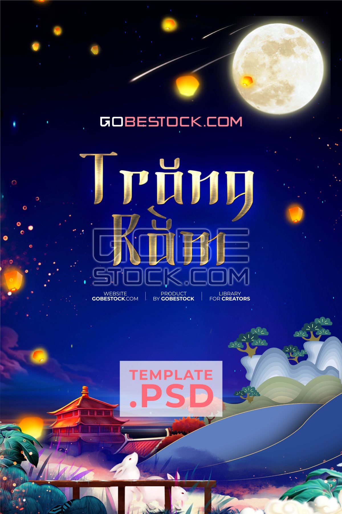Mid Autumn Festival