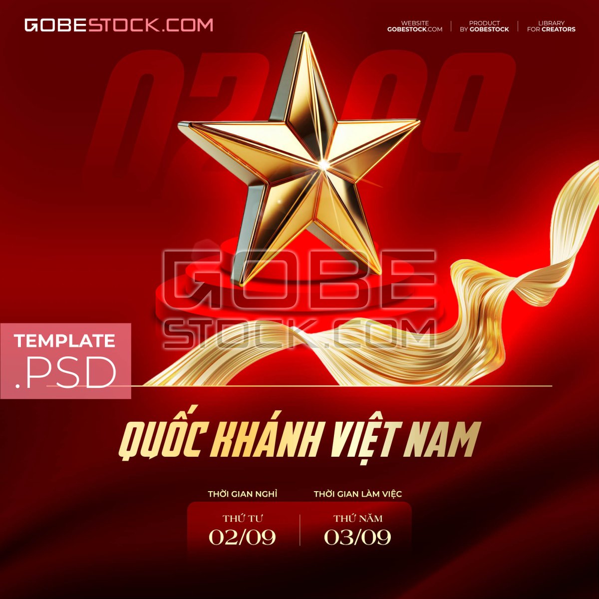 Vietnam Independence Day (13)