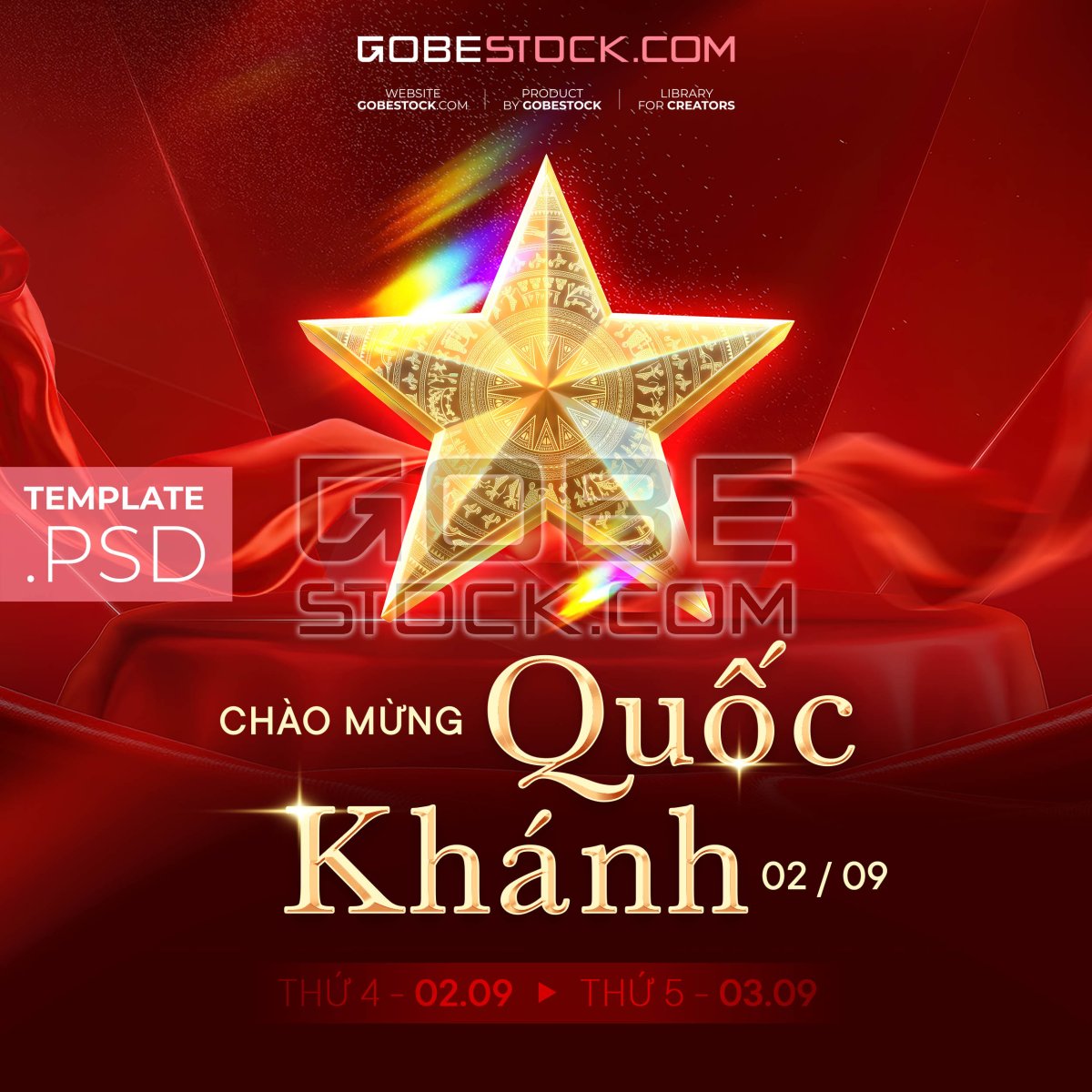 Vietnam Independence Day (14)