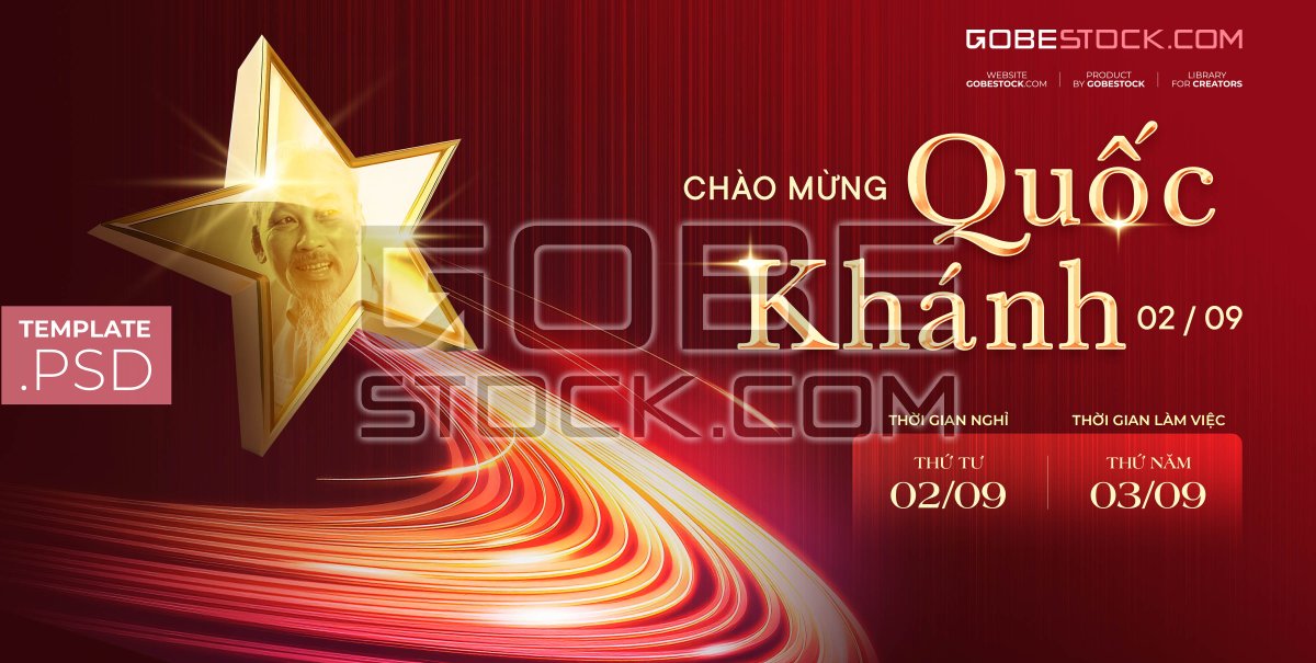 Vietnam Independence Day (24)