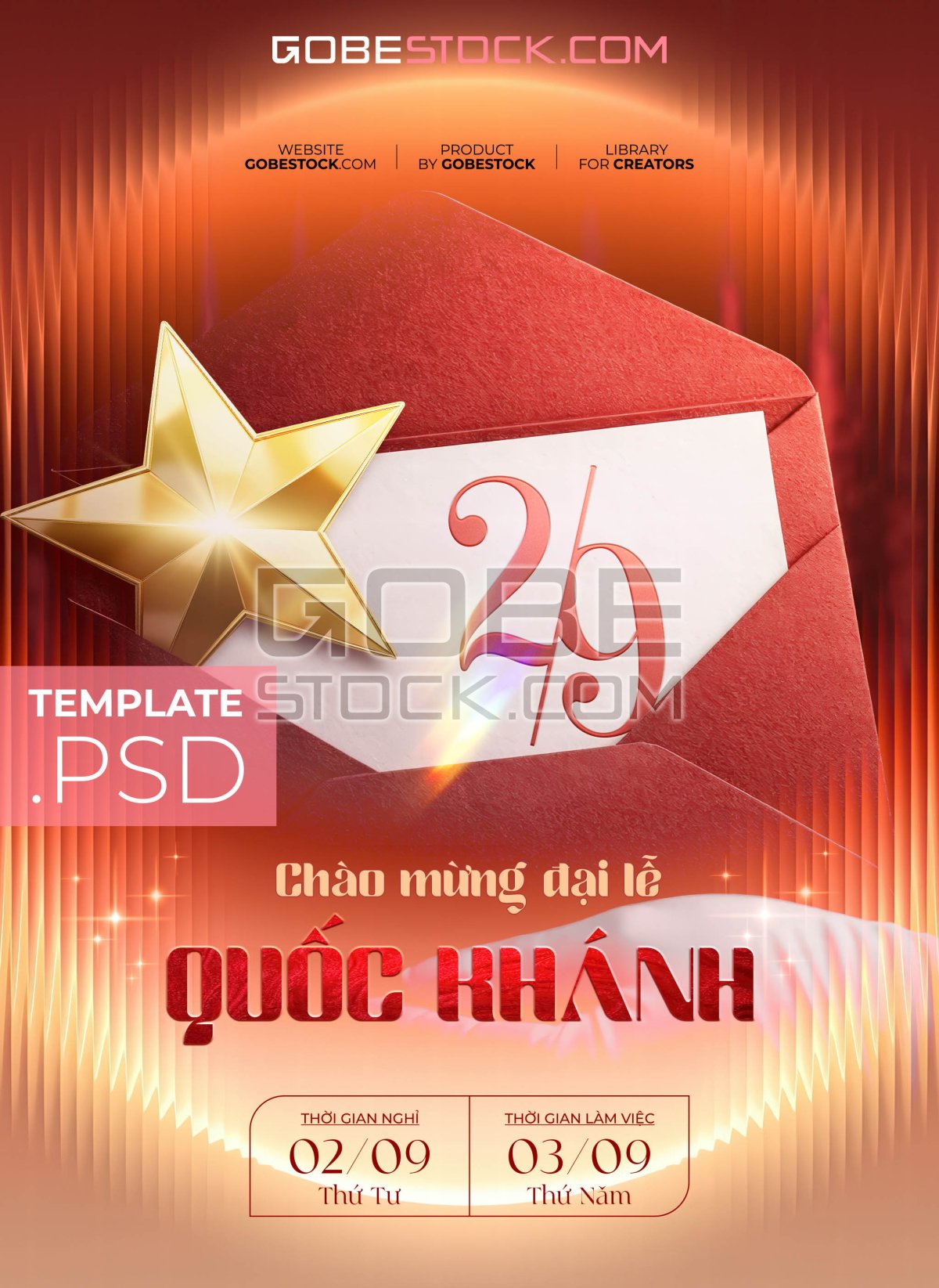Vietnam Independence Day