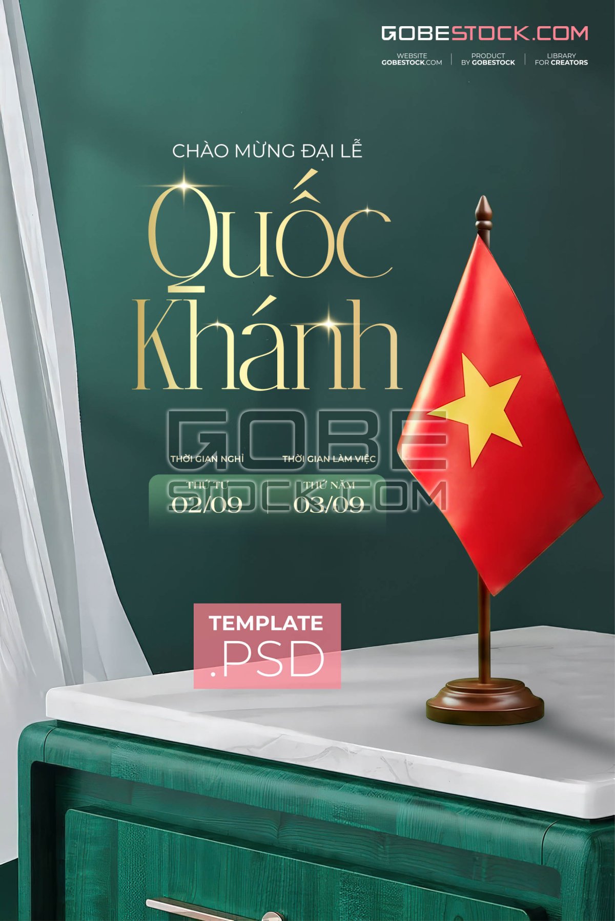 Vietnam Independence Day (56)