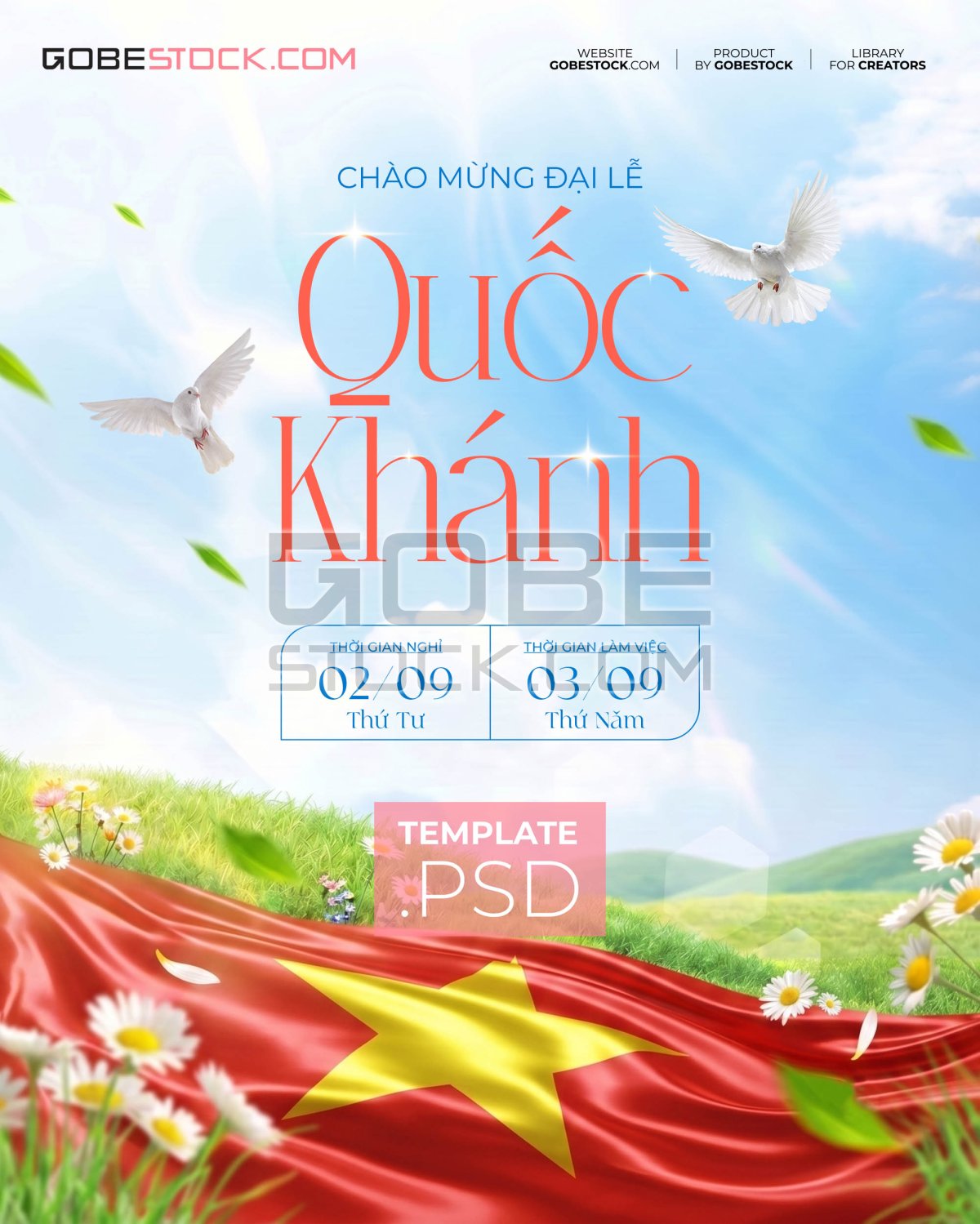Vietnam Independence Day (71)