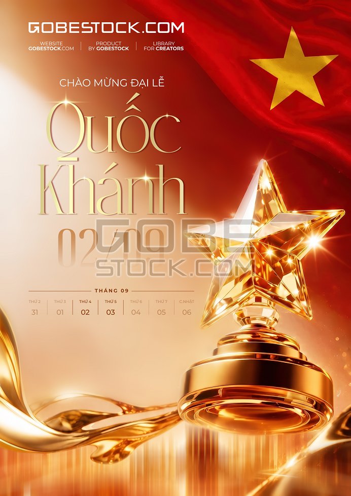 Vietnam Independence Day (79)