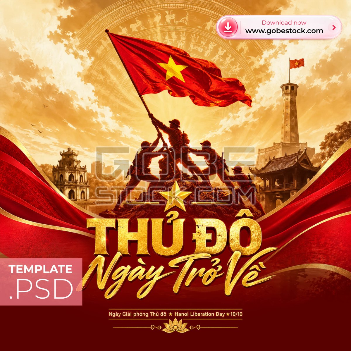 Hanoi Liberation Day 10 October Soldiers Raising Vietnam Flag Golden Hanoi Skyline Poster