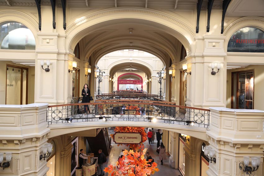 Đèn trang trí tại trung tâm thương mại Gum