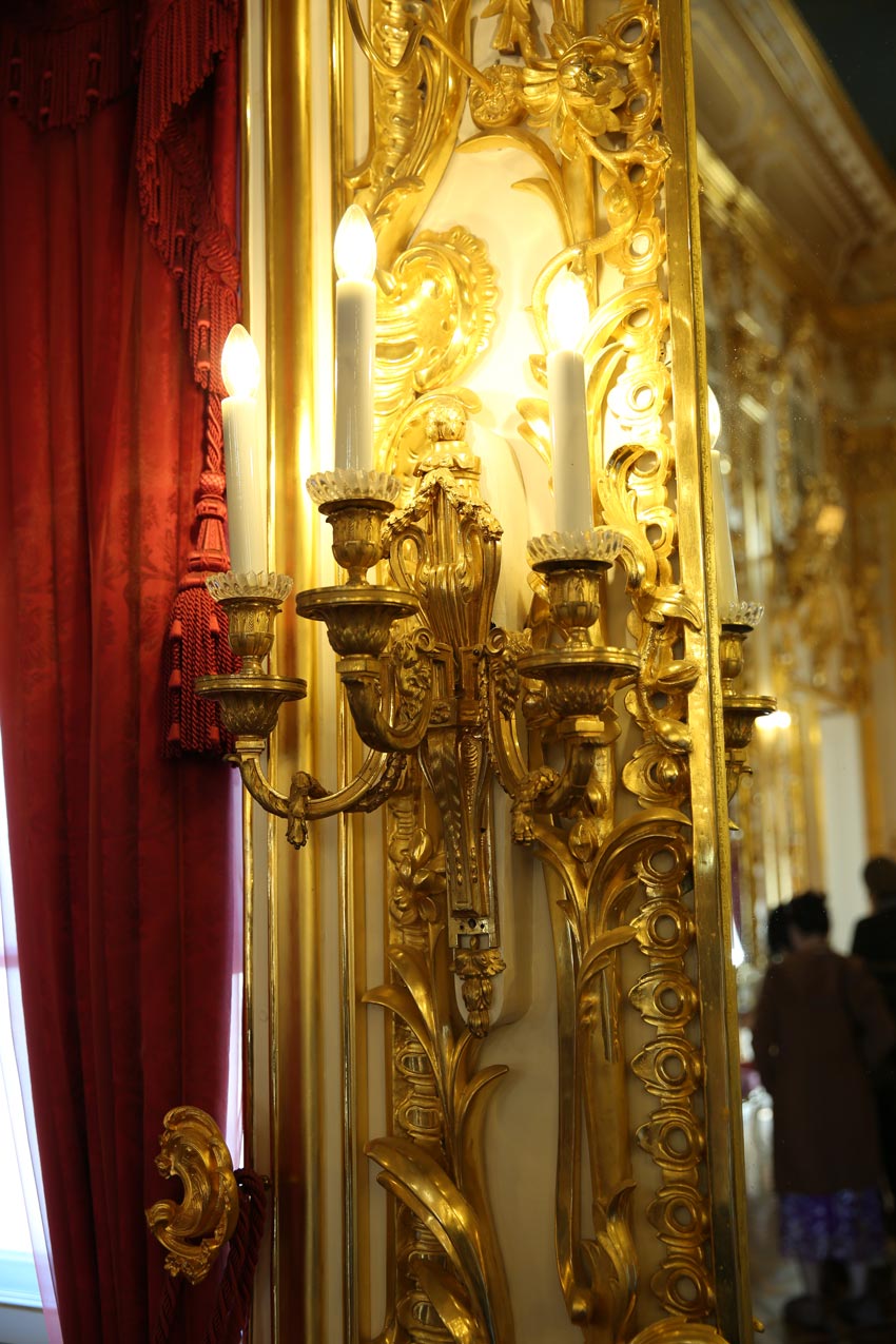 Cung hiện mùa hè Nga