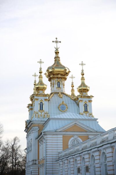 Cung hiện mùa hè Nga