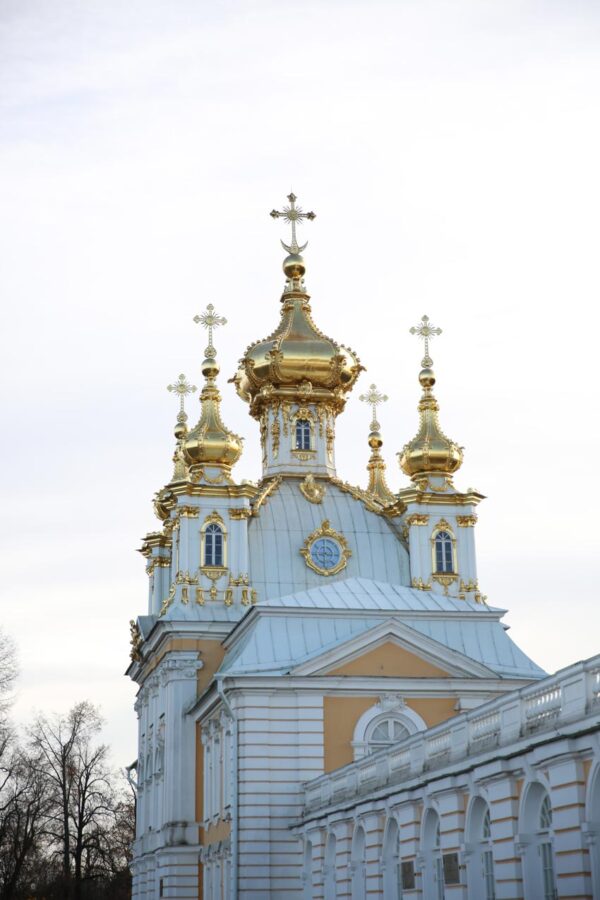 Cung hiện mùa hè Nga