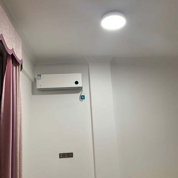 Xiaomi Mijia Night Light 2