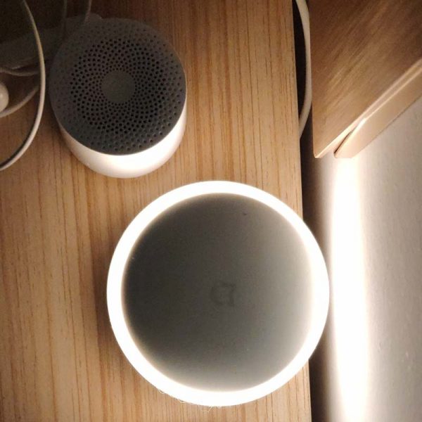 Xiaomi Mijia Night Light 2
