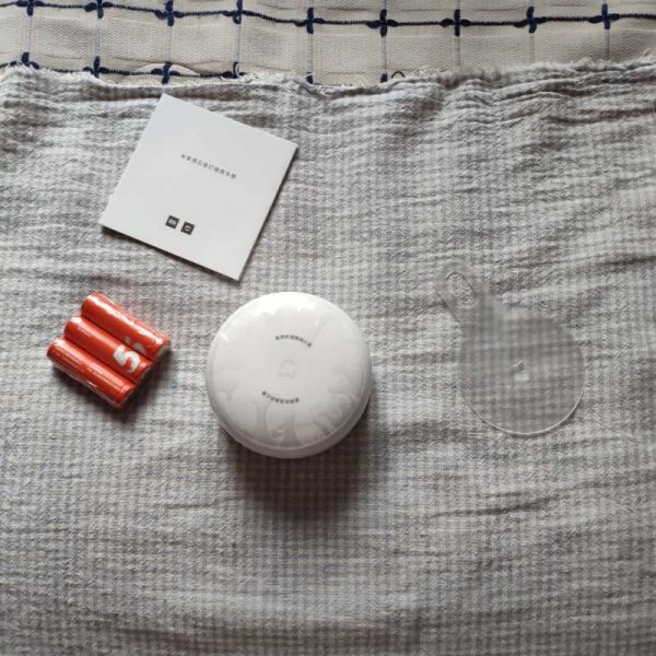 Xiaomi Mijia Night Light 2