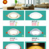 Đèn ốp trần E2-279
