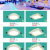 Đèn chùm nến cổ điển E1-102-15