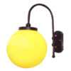 Đèn ngoài trời cổ điển SH-555