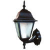Đèn ngoài trời cổ điển SH-640