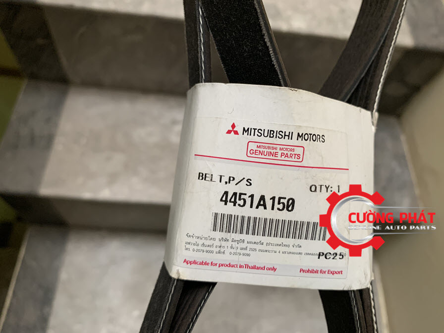 Day-tong-Mitsubishi-Triton-Day-may-phat-tro-luc(4) Mã dây tổng Mitsubishi New Triton
