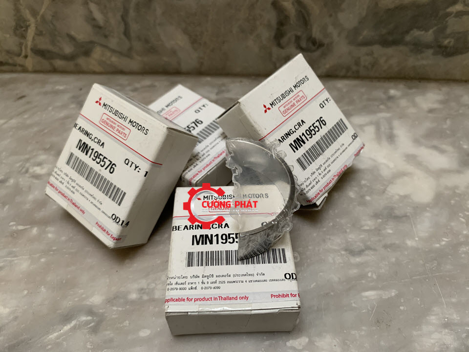 Bac-Balie-mieng-duoi-cos0-Mitsubishi-Attrage-Mirage-MN195576(1) Hình ảnh bạc balie miếng dưới cos0 Mitsubishi Attrage, Mirage chính hãng