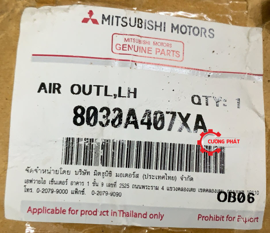 Cua-gio-dieu-hoa-Taplo-Mitsubishi-Triton-2015-8030A407XA(8) Mã cửa gió điều hòa taplo Triton 2015 chính hãng
