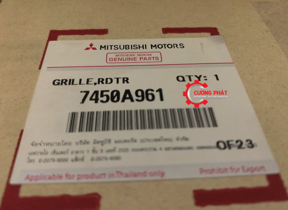 Mat-ca-lang-Mitsubishi-Pajero-Sport-2018-7450A961(3) Mã ga lăng Pajero Sport 2018 chính hãng